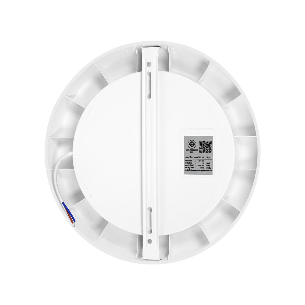 ดาวน์ไลท์ LED CARINI HOSHI 8.7 นิ้ว 18 วัตต์ DAYLIGHT สีขาว