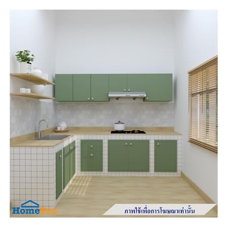 ตู้แขวนไมโครเวฟ MJ DOT 60x40 ซม. สี MATCHA_2