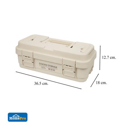 กล่องหูหิ้ว STACKO GLAM 2031 36.5X18X12.7 ซม. สีเบจ_9