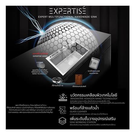 ซิงค์ฝัง 1 หลุม AXIA EXPERTISE 8250 สีดำ_3