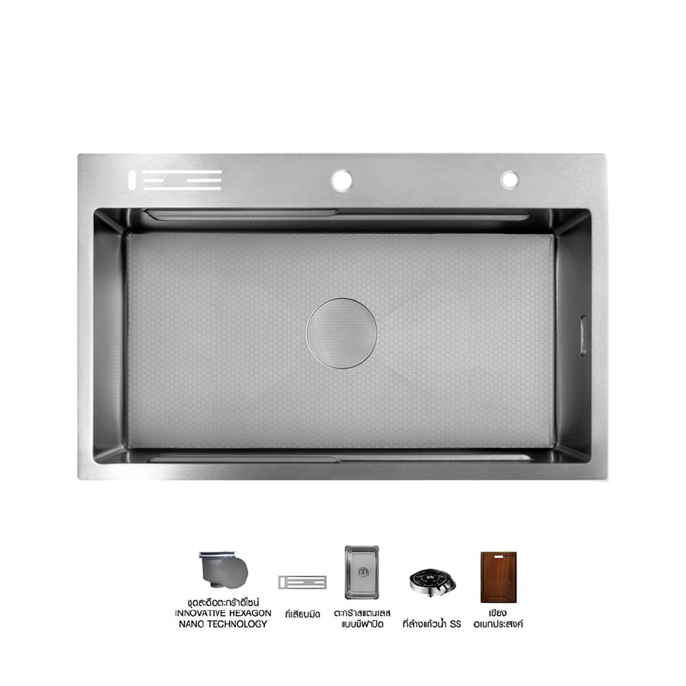 ซิงค์ฝัง 1 หลุม AXIA EXPERTISE 8250 SS สีเงิน