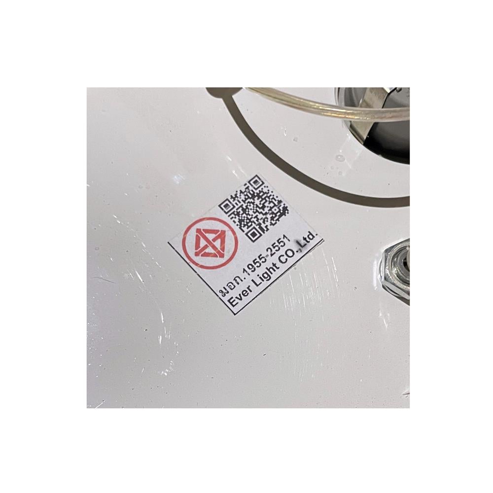 ไฟช่อ LED EVL CFC-11092 50 วัตต์ สีทอง/ใส 28 หัว
