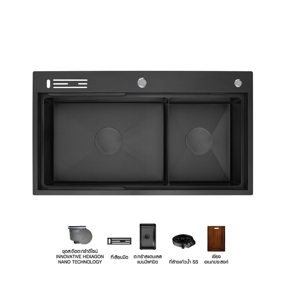 ซิงค์ฝัง 2 หลุม AXIA EXPERTISE 5438 สีดำ