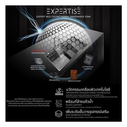 ซิงค์ฝัง 2 หลุม 1 ที่พัก AXIA EXPERTISE 12050 สีดำ_3