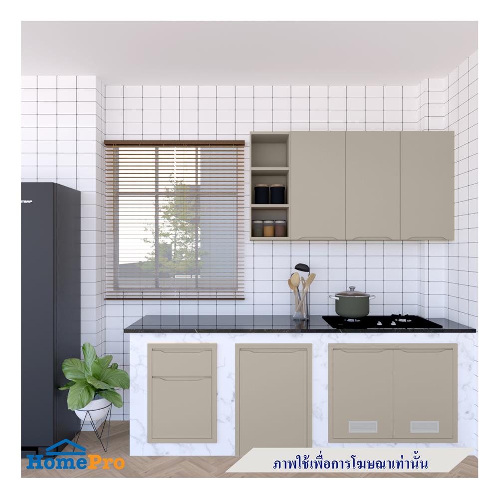 ตู้เข้ามุมซ้าย MJ ECO 80x60 ซม. สี BEIGE