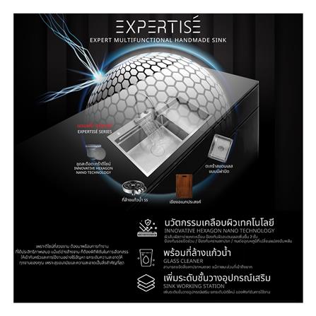 ซิงค์ฝัง 1 หลุม 1 ที่พัก AXIA EXPERTISE 10050 สีเงิน_3