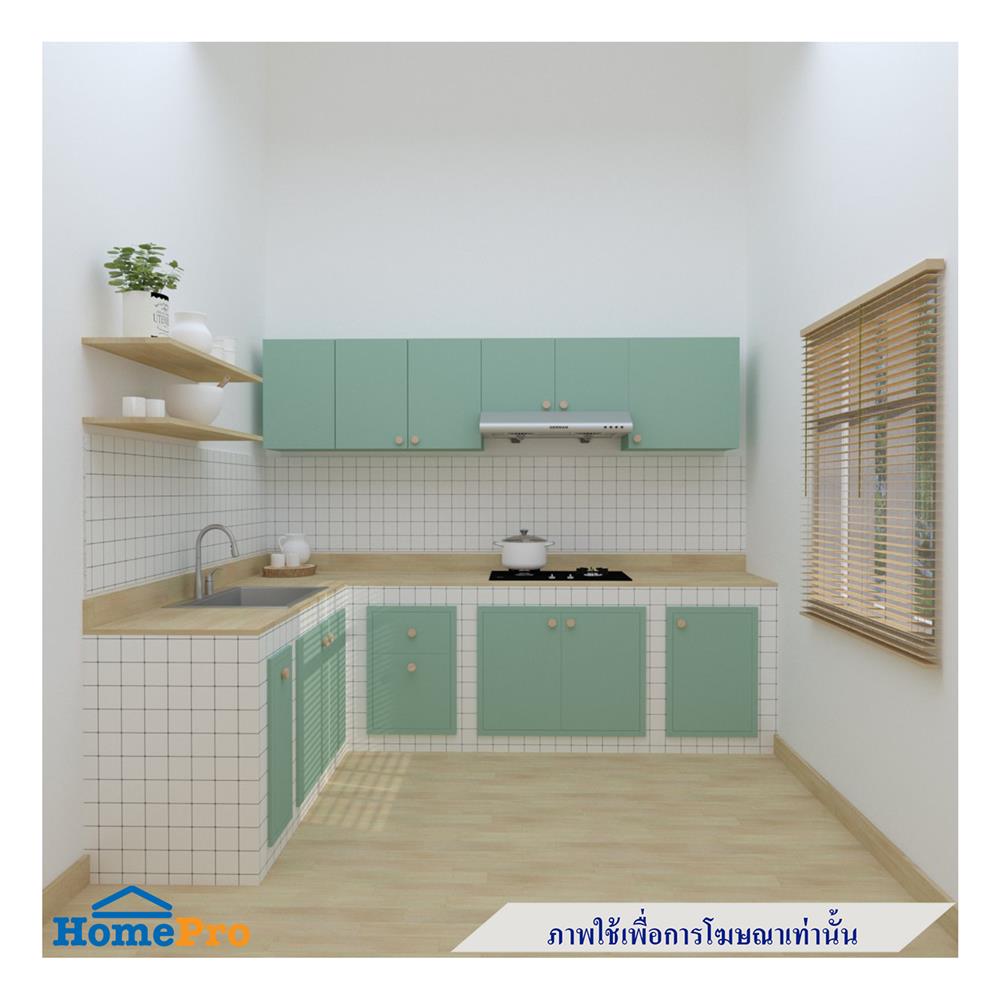 ตู้แขวนคู่ MJ DOT 80x40 ซม. สี PASTEL MINT