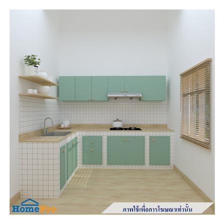 ตู้แขวนคู่ MJ DOT 80x40 ซม. สี PASTEL MINT_2