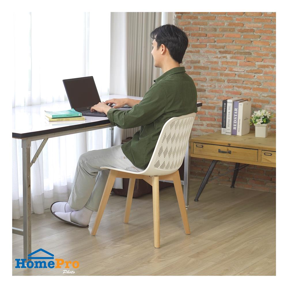 เก้าอี้ FURDINI HOLLY สีขาว