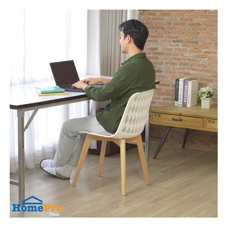 เก้าอี้ FURDINI HOLLY สีขาว_5