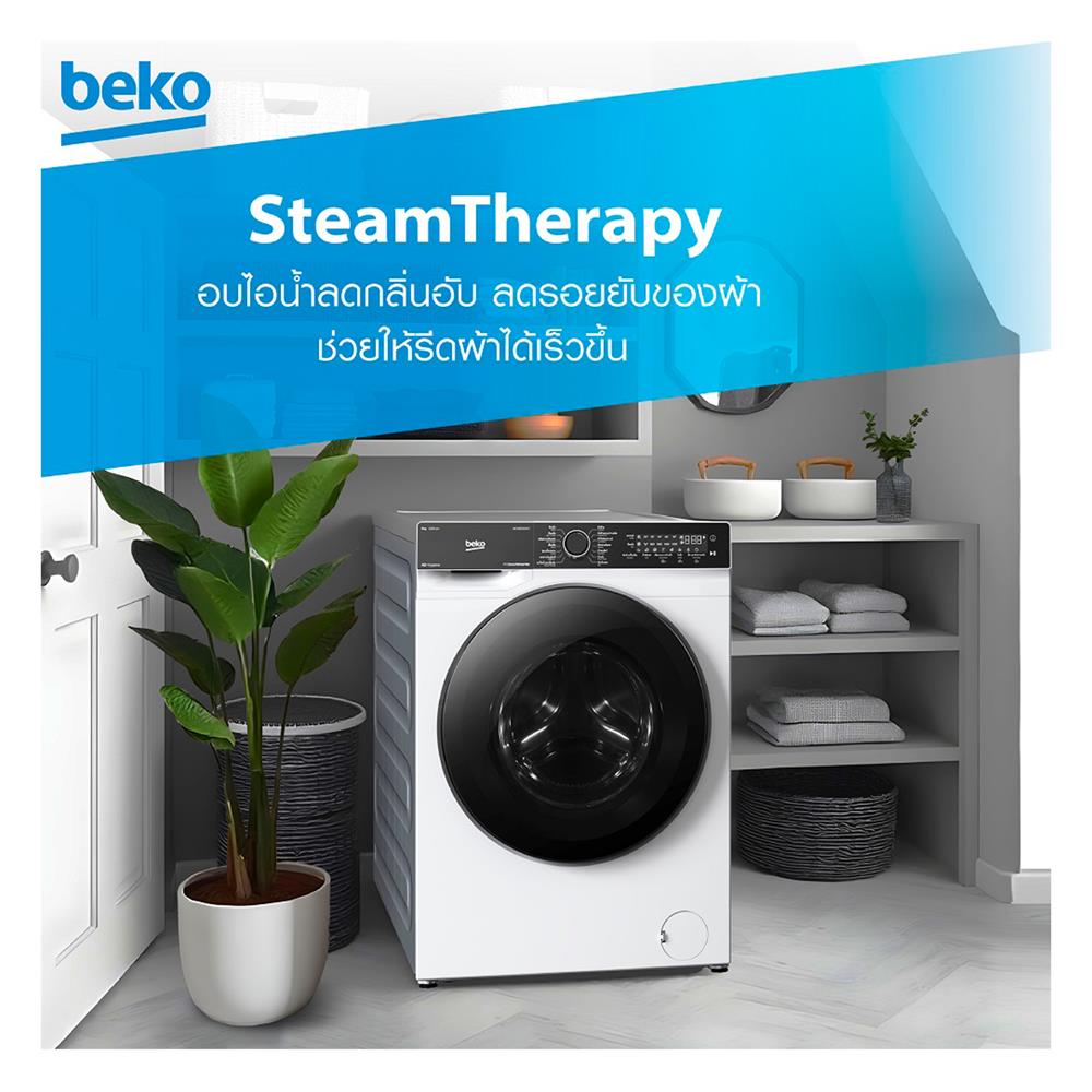 เครื่องซักผ้าฝาหน้า BEKO WCV9659XWST 9 กก. 1200RPM อินเวอร์เตอร์ สีขาว