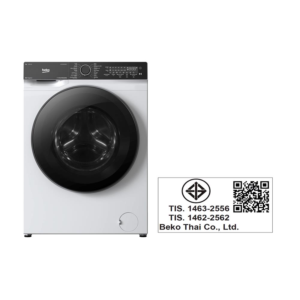 เครื่องซักผ้าฝาหน้า BEKO WCV9659XWST 9 กก. 1200RPM อินเวอร์เตอร์ สีขาว