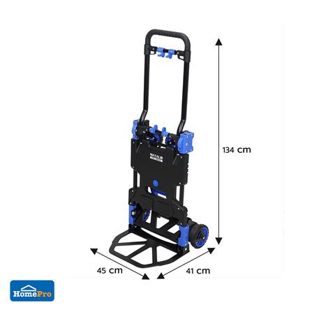 รถเข็น 2 IN 1 MATALL PRO FW-90TP สีน้ำเงิน-ดำ_15