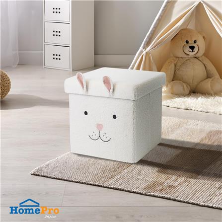 สตูล FURDINI BUNNY สีขาว_4