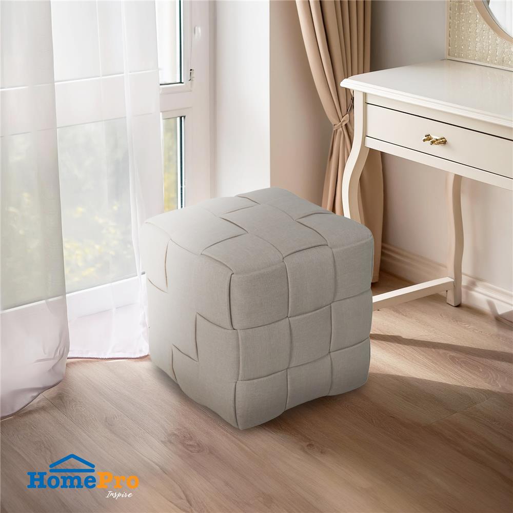 สตูล FURDINI CUBIC สีน้ำตาล