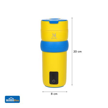 กาต้มน้ำไฟฟ้าพกพา NIKITO FG-EC003D-NCK สีเหลือง/น้ำเงิน_6