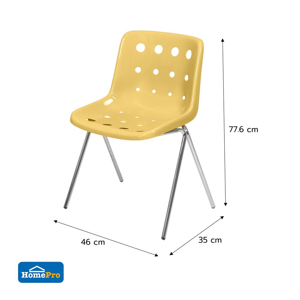 เก้าอี้ FURDINI CHEESE สีเหลือง