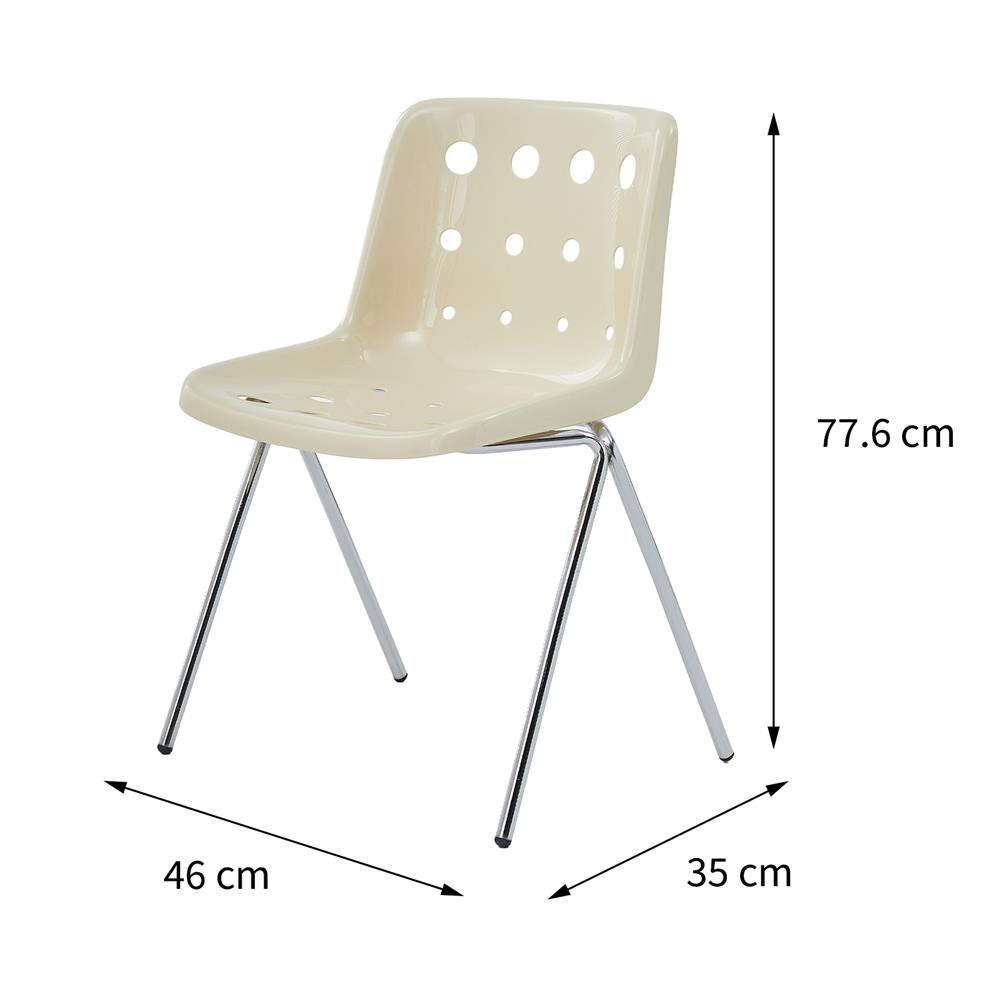 เก้าอี้ FURDINI CHEESE สี IVORY WHITE
