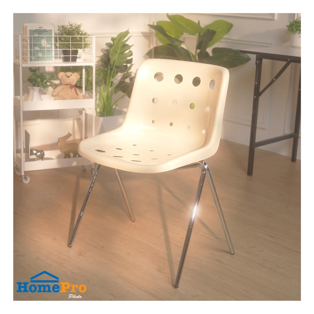 เก้าอี้ FURDINI CHEESE สี IVORY WHITE