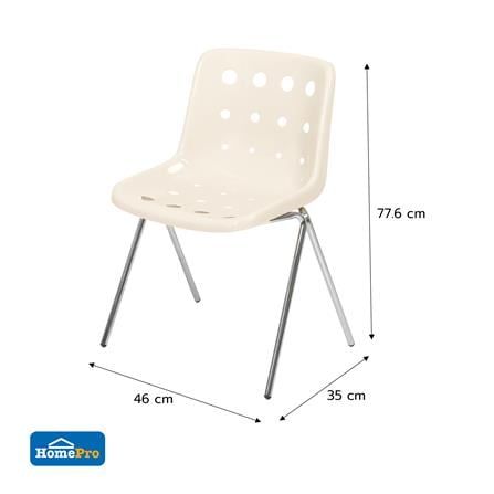 เก้าอี้ FURDINI CHEESE สี IVORY WHITE_8