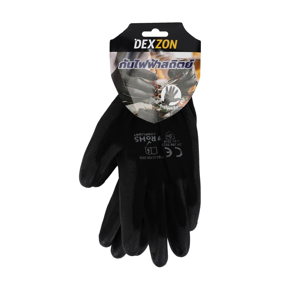 ถุงมือไนลอนเคลือบ PU DEXZON SIZE L สีดำ (แพ็ก 1 คู่)