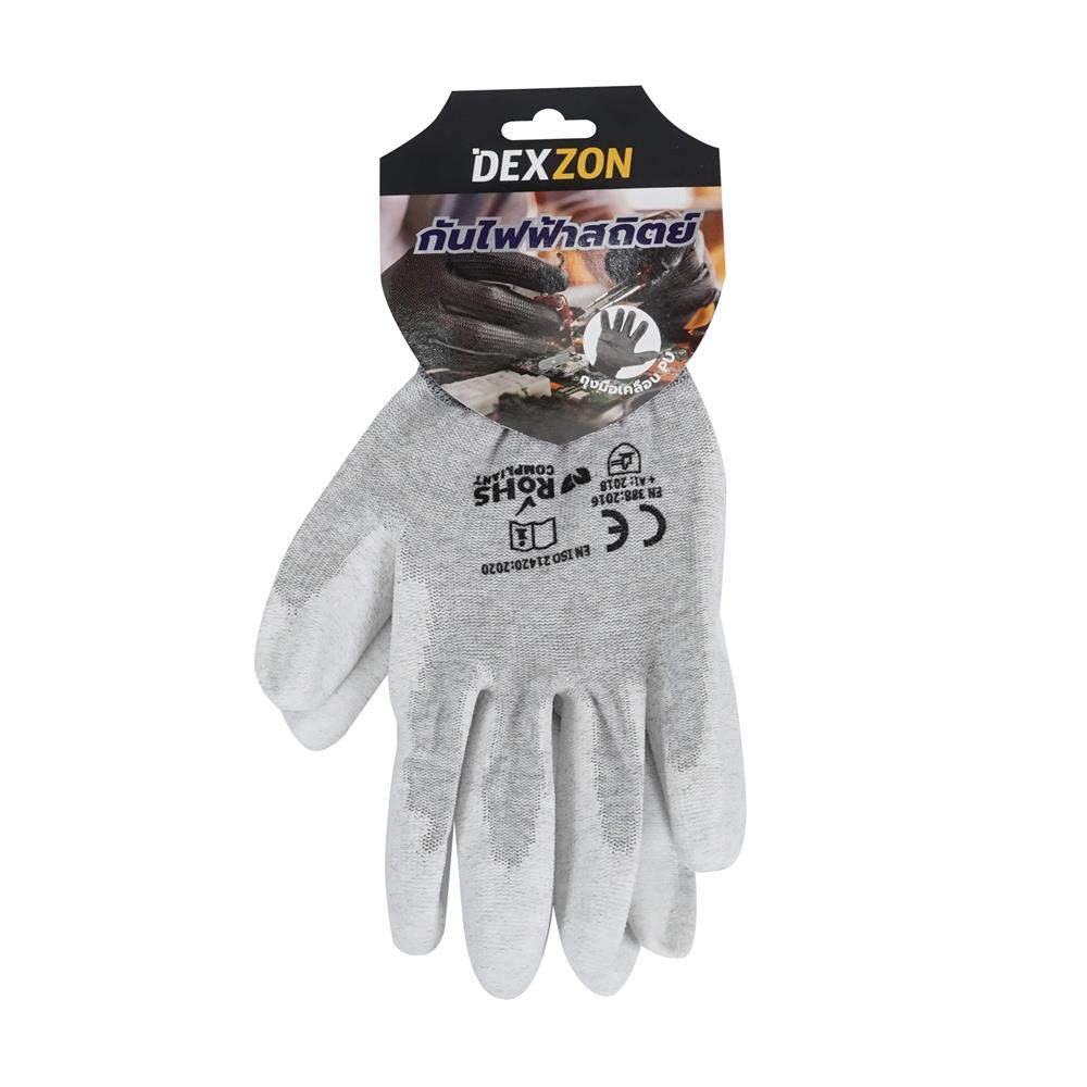 ถุงมือไนลอนเคลือบ PU DEXZON SIZE L สีขาว/เทา (แพ็ก 1 คู่)