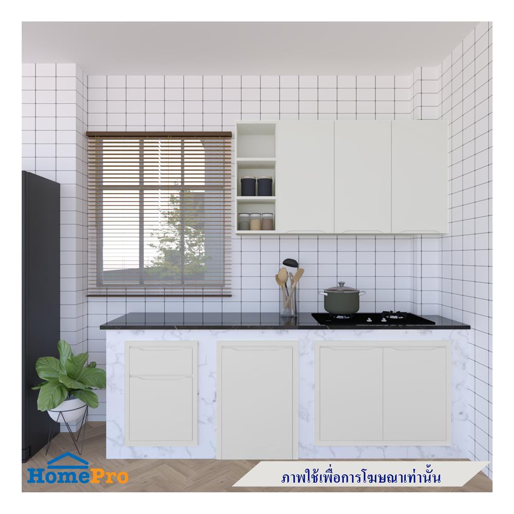 ตู้แขวนคู่ MJ ECO 80x40 ซม. สี OFF WHITE
