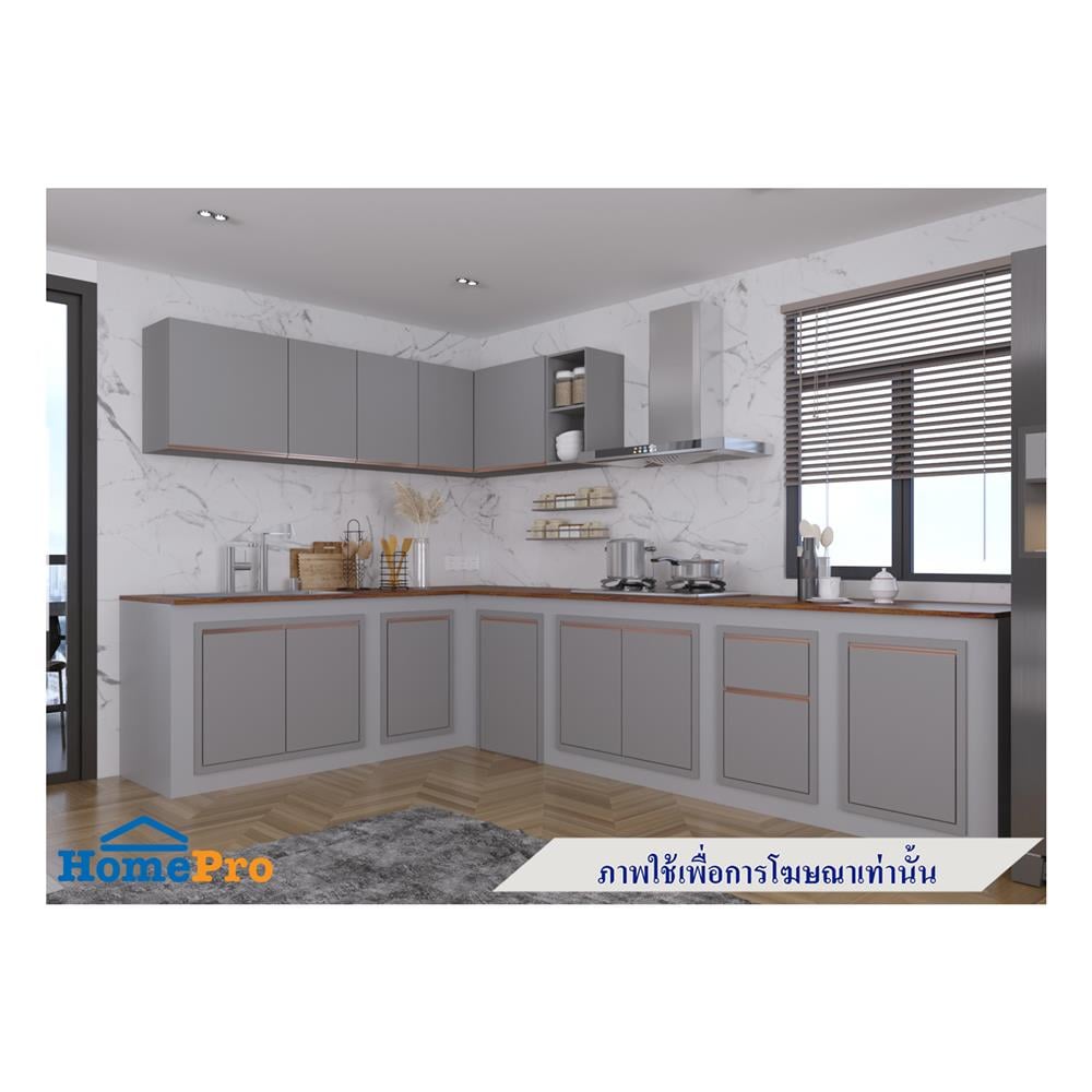 ตู้เข้ามุมซ้าย MJ ETERNITY 80x60 ซม. สี ELEGANT GREY