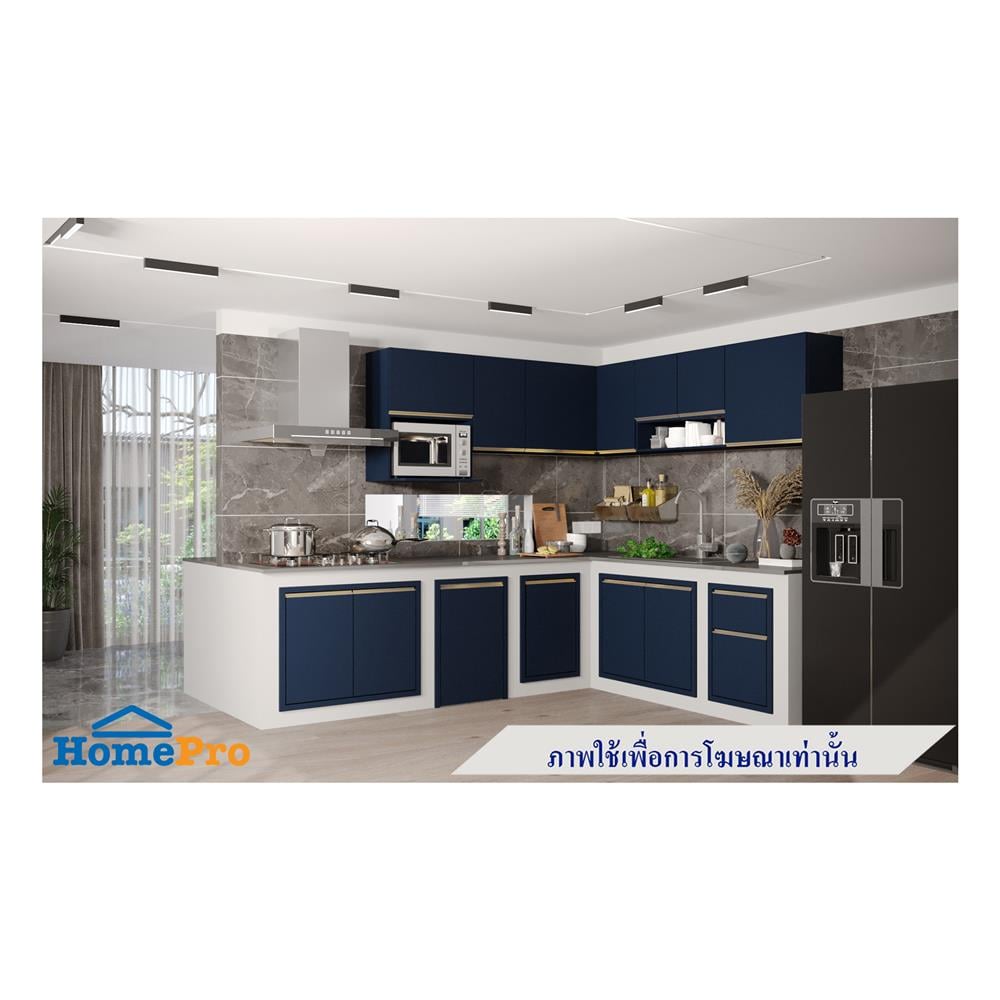 ตู้แขวนไมโครเวฟ MJ ETERNITY 60x40 ซม. สี PACIFIC BLUE V2