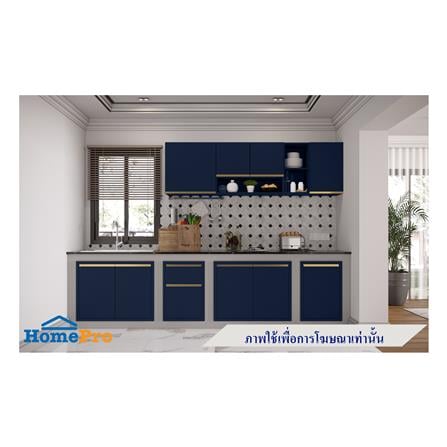 ตู้แขวนไมโครเวฟ MJ ETERNITY 60x40 ซม. สี PACIFIC BLUE V2_2