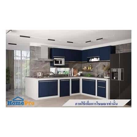 ตู้แขวนไมโครเวฟ MJ ETERNITY 60x40 ซม. สี PACIFIC BLUE V2_3