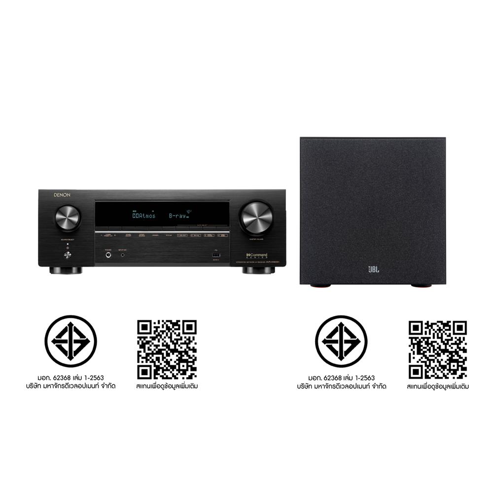 ชุดเครื่องเสียง DENON DOUBLE ESPRESSO