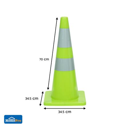 กรวยจราจร PVC RIGHT 70 ซม. สีเขียว_5