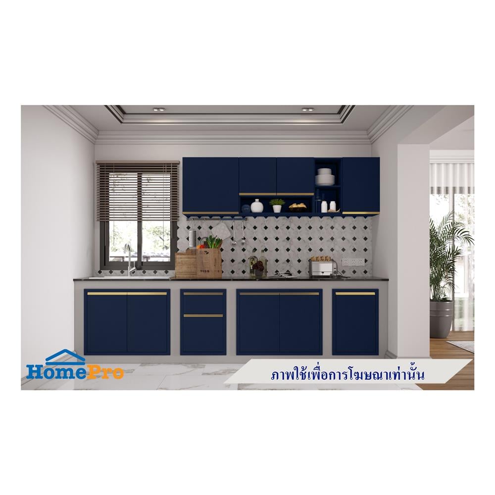 ตู้แขวนคู่ MJ ETERNITY 80x40 ซม. สี PACIFIC BLUE V2