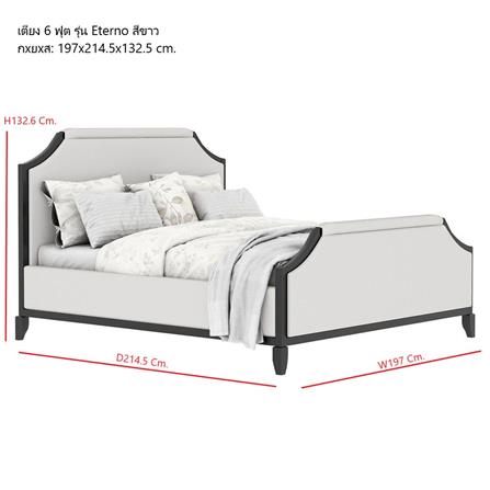 เตียง 6 ฟุต SB FURNITURE ETERNO 19221310 สีขาว_3
