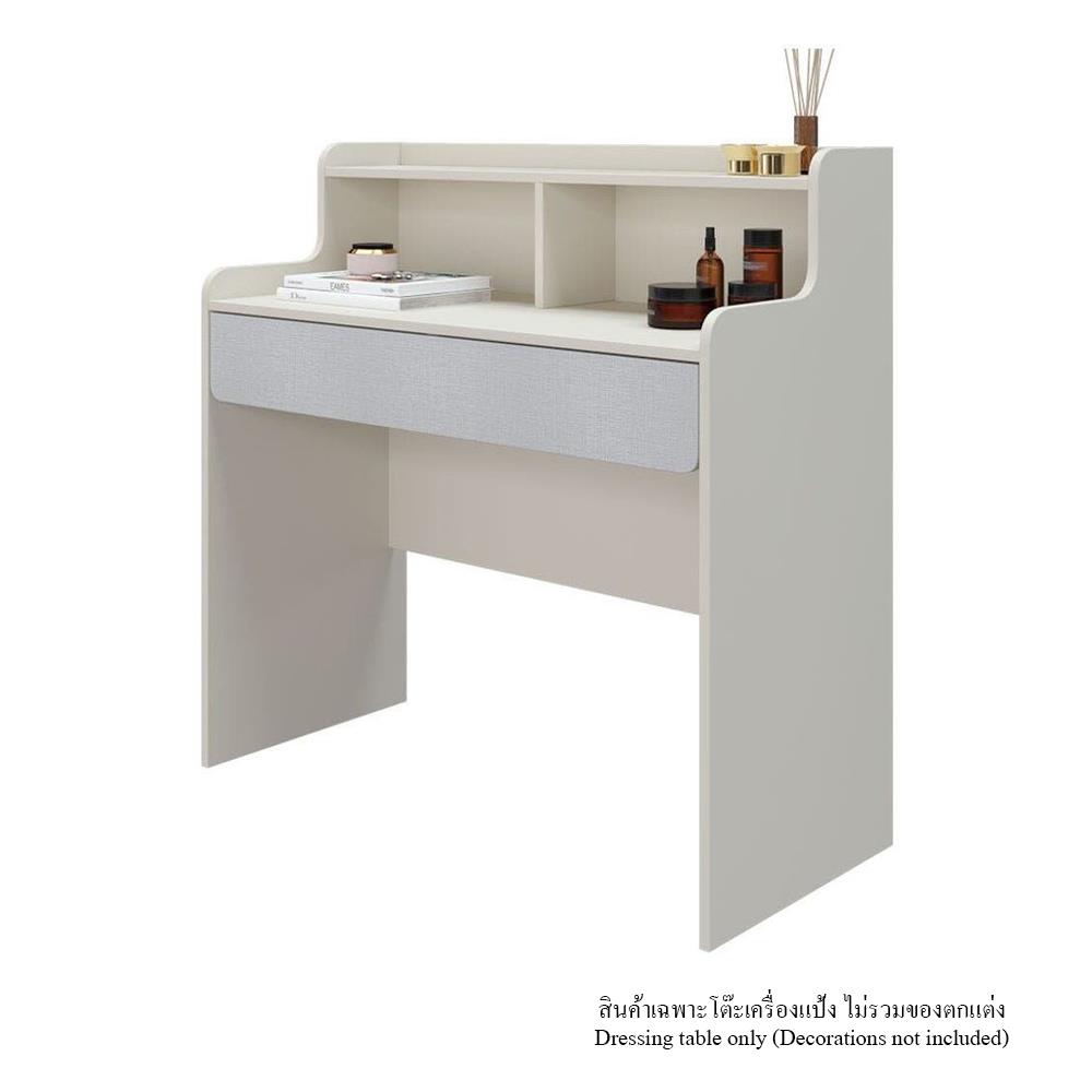 โต๊ะเครื่องแป้ง KONCEPT AIKO 19229387 100 ซม. สีครีม/ขาว