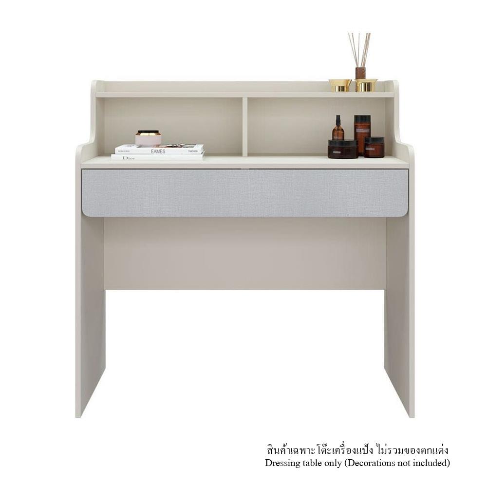 โต๊ะเครื่องแป้ง KONCEPT AIKO 19229387 100 ซม. สีครีม/ขาว