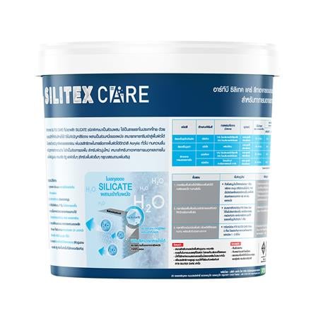 สีน้ำทาภายนอก ชนิดกึ่งเงา RTB SILITEX CARE BASE A สีขาว 3.5 ลิตร_1
