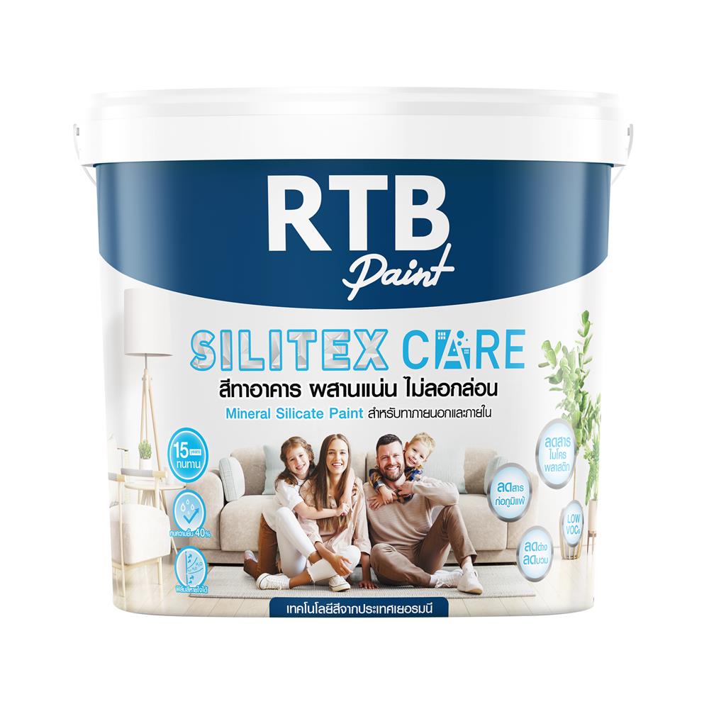 สีน้ำทาภายนอก ชนิดกึ่งเงา RTB SILITEX CARE BASE C สีขาว 3.5 ลิตร
