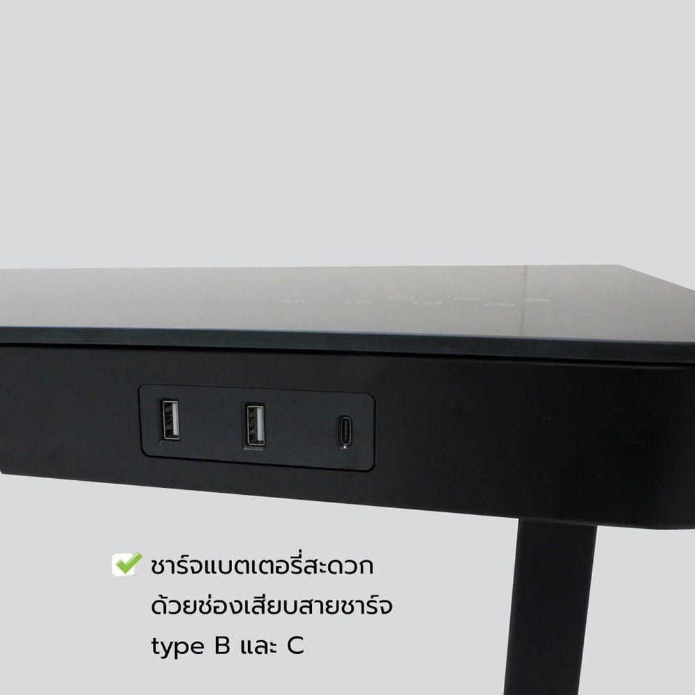 โต๊ะปรับระดับไฟฟ้า SB FURNITURE LUKE 19209494 120 ซม. สีดำ