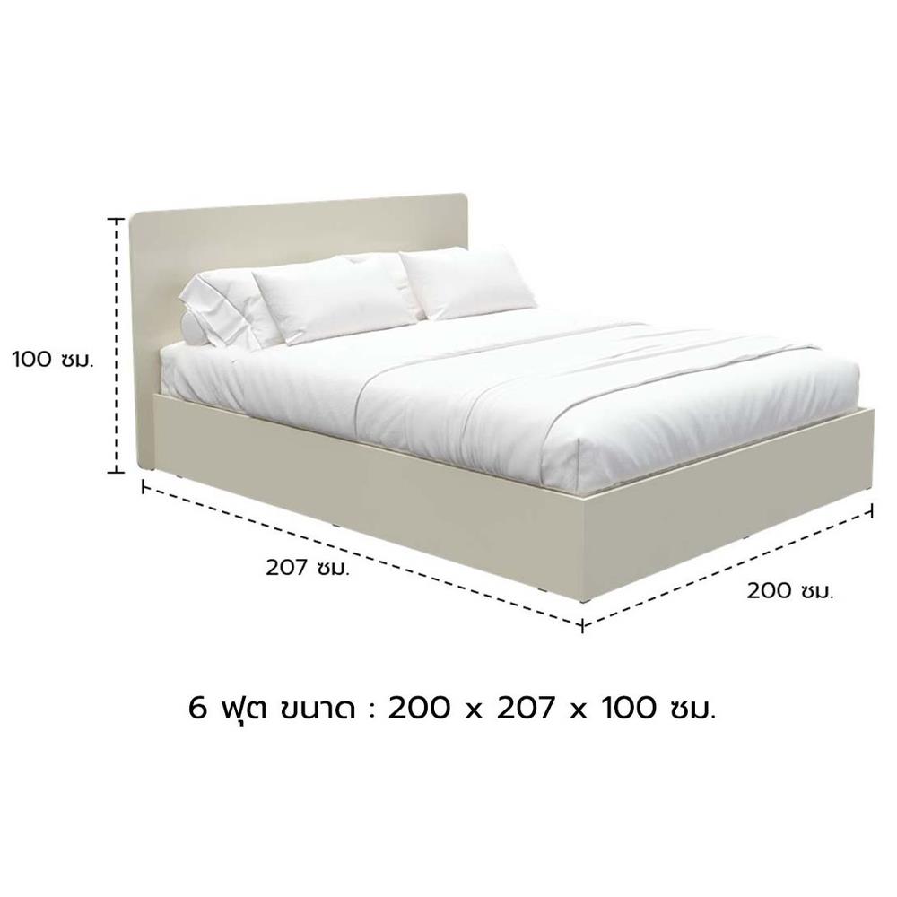 เตียง 6 ฟุต SB FURNITURE BLANCA 19226577 สีครีม