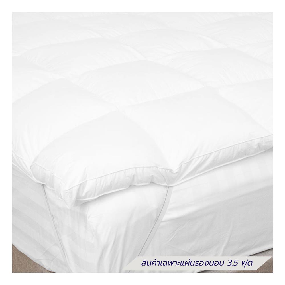 แผ่นรองนอน 3.5 ฟุต DREAMERY CT HOLLOW 1700G
