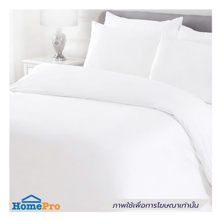 ปลอกผ้านวม DREAMERY CVC210TN 90X90 นิ้ว สีขาว_2