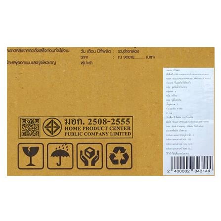 กระเบื้องพื้น 40x40 ซม. TARA คอร่ามาร์เบิ้ล เบจ 0.96 ตร.ม._5