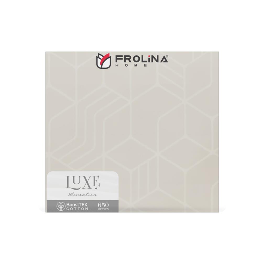 ปลอกผ้านวม FROLINA LUXE SENSATION 100X90 นิ้ว HEXA MAZE LSSF004