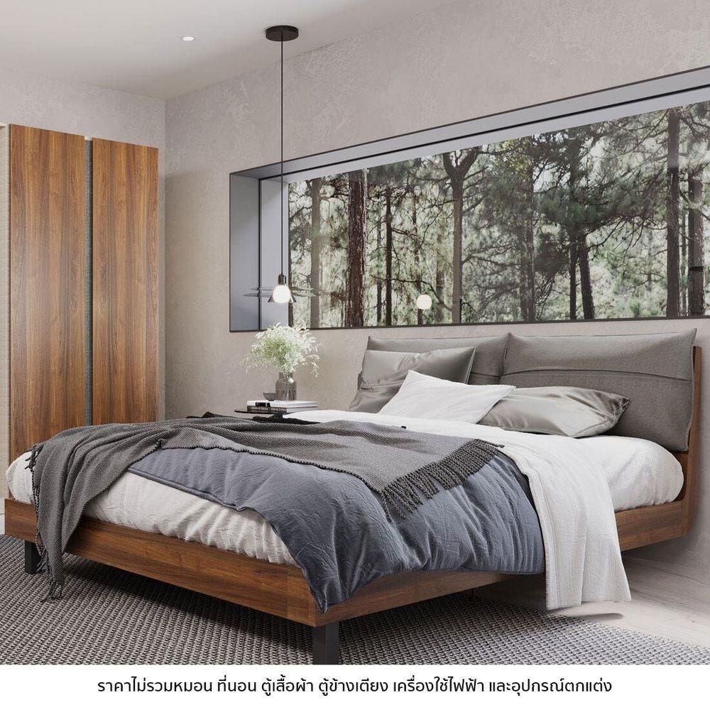 เตียง 5 ฟุต KONCEPT TANNER 19231136 สีไม้เข้ม