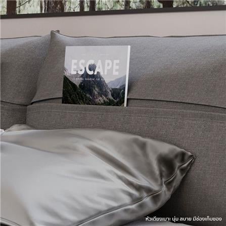 เตียง 5 ฟุต KONCEPT TANNER 19231136 สีไม้เข้ม_5
