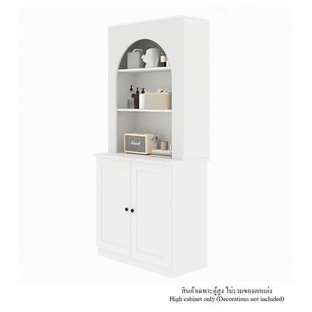 ตู้สูง KONCEPT MONETA 19212747 80 ซม. สีขาว_1