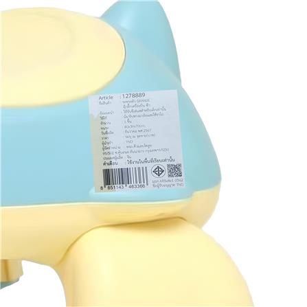 รถทรงตัว GRANDE ดุ๊กดิ๊กเครื่องบิน สีฟ้า_5