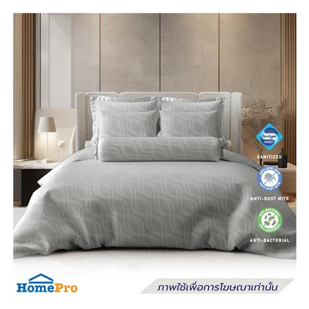 ปลอกผ้านวม FROLINA LUXE SENSATION 70X90 นิ้ว INFINITY TIDE LSSF015_4